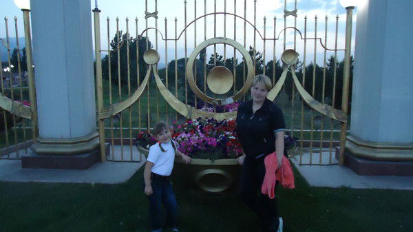 Юлия Лисицина