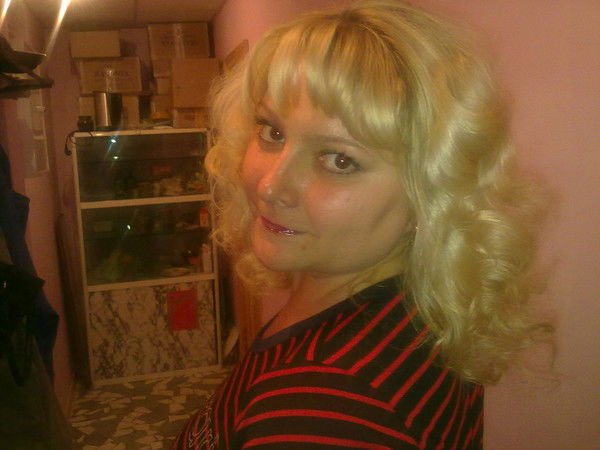 Алёна Феклистова