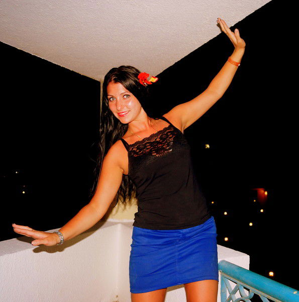 Алёна Витальевна