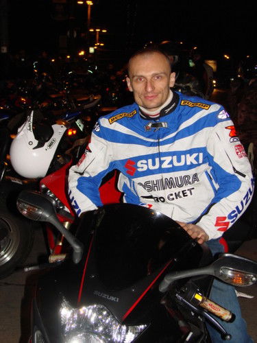 Сергей Сомунджев