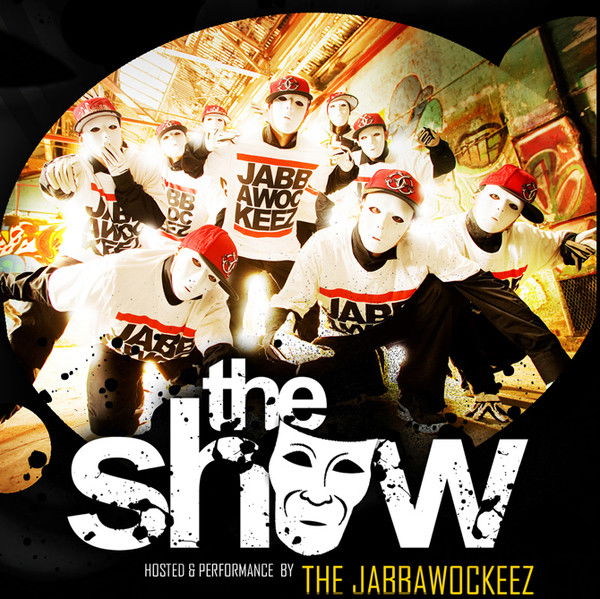 Диас Бауыржан