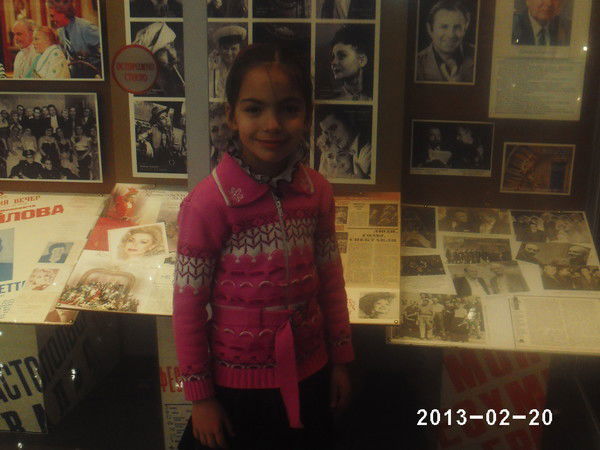 Лера Дроздецкая