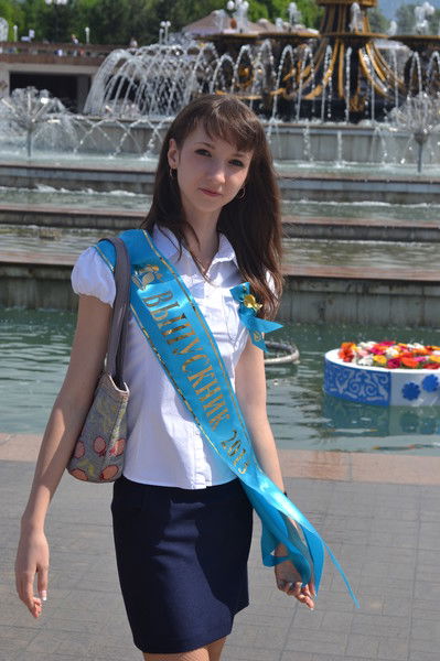 Анастасия Пильгуй