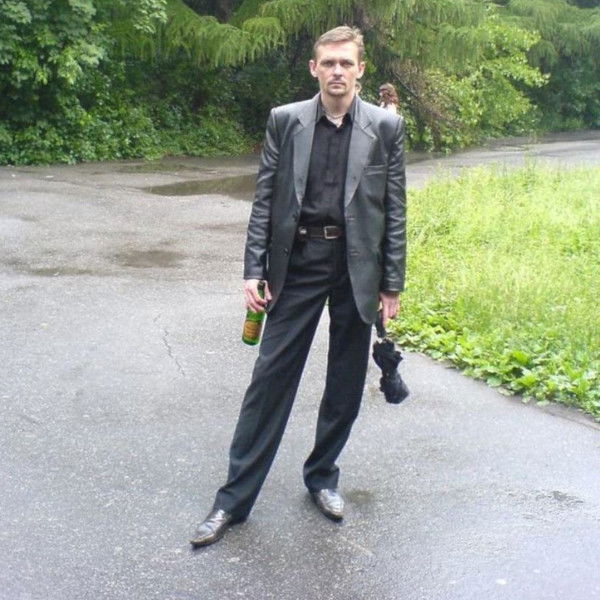 Неизвестно Неизвестно