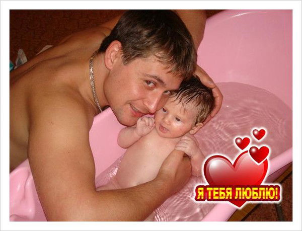 Денис Ревякин