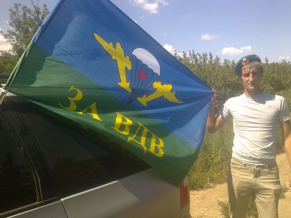 Дмитрий Тимофеев