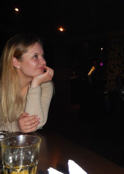 Алёна Алёна