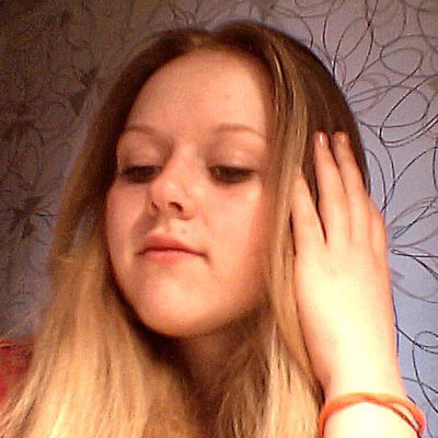 Екатерина Пузынина