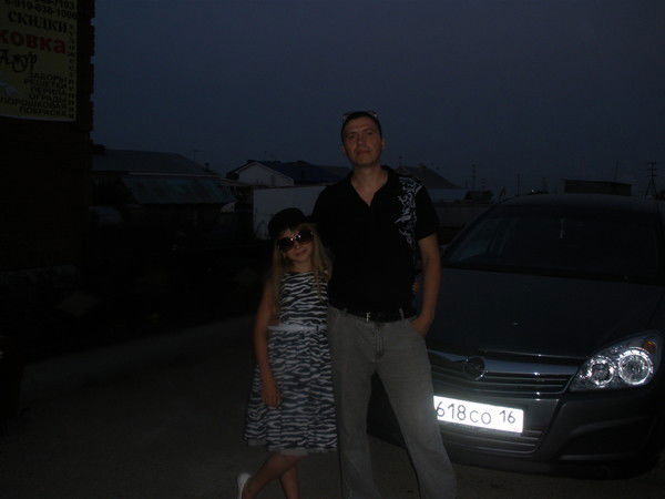 Мама Маргошей Назвала