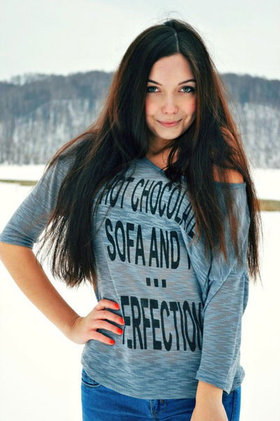 Юлия Михайлова