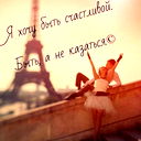 __________---__ Leila_____