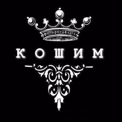 Саяхат Миртемиров