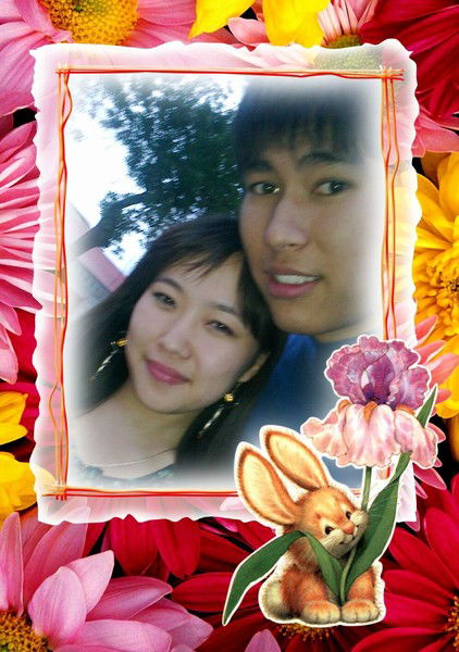 Акжаркын Азаматкызы