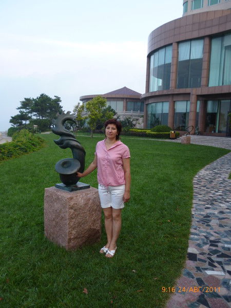 Ольга Ромашина