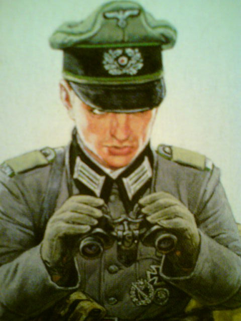 Сын Комбата