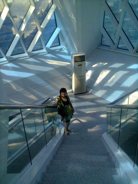 Алия Бейсекеева