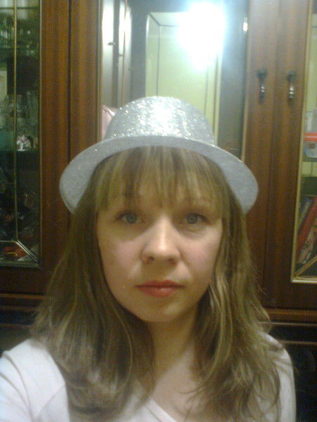 Галина Троян