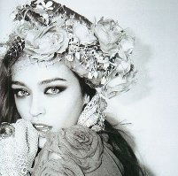 Актоты Туганова