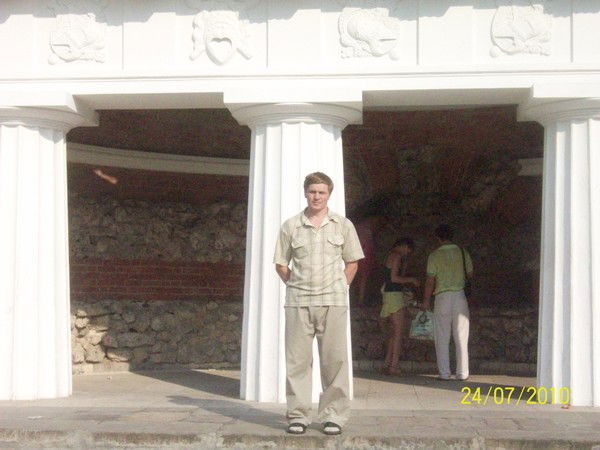 Евгений Иванов