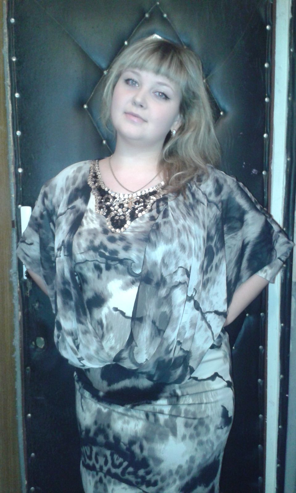 Татьяна Анучина