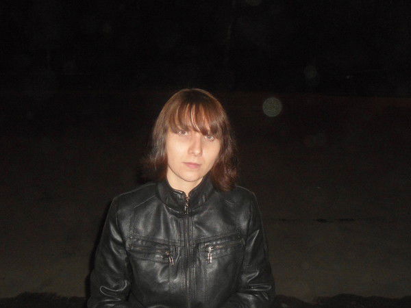 Ольга Сергеевна