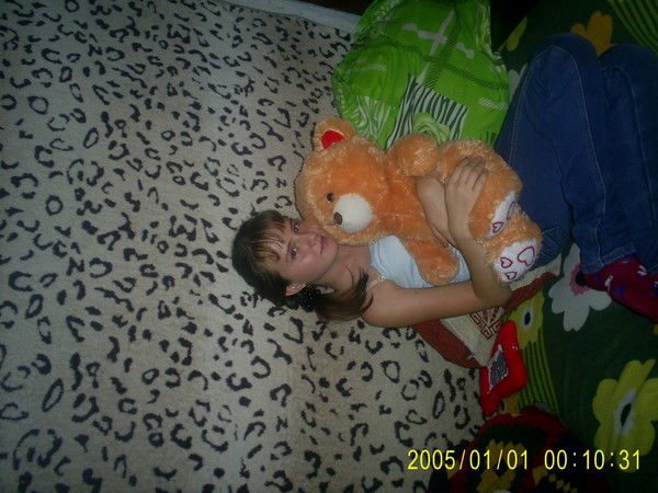 Рада Сулейманова