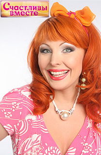 Галина Самыльянова