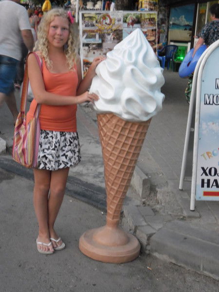 Полина Новикова