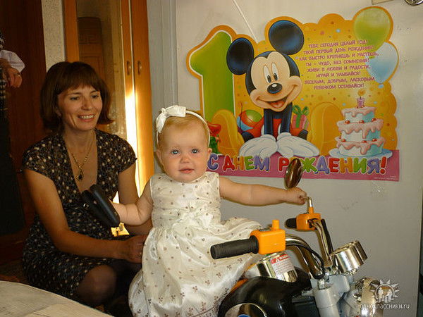 Сажина Татьяна