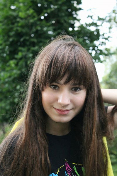 Альбина Русишвили