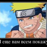 Вадимир Шеховцов