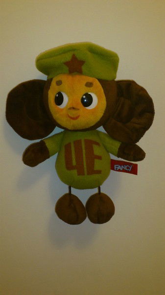 Виталий Голяков