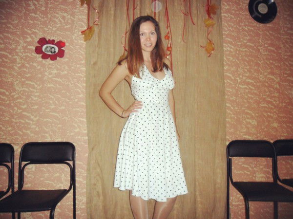 Алина Виноградова