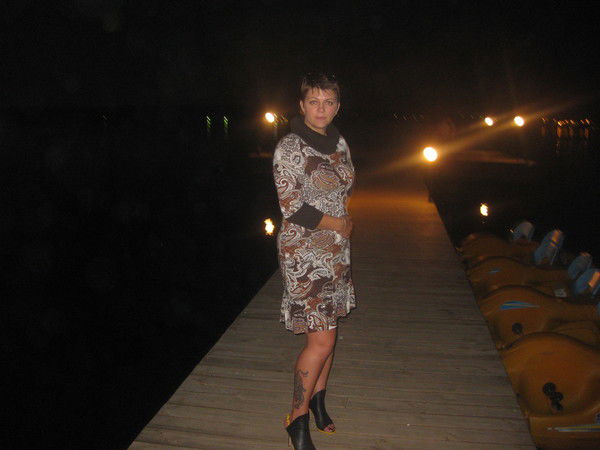 Ирина Слепухина