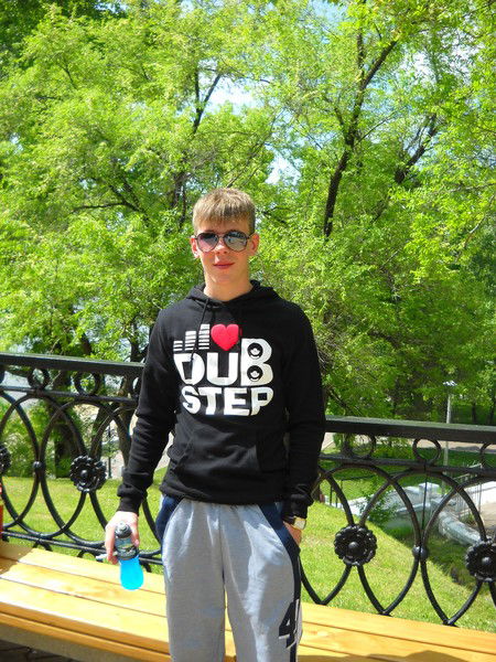 Aрmём™ Весёлый