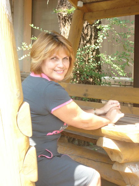 Ольга Москаленко