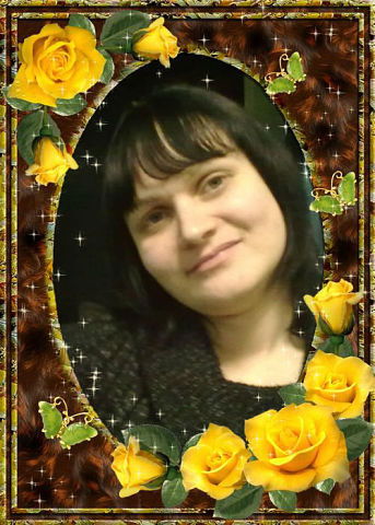 Олеся Бухта