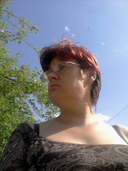 Татьяна Жерносек