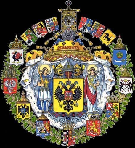 Серафим Сварогов