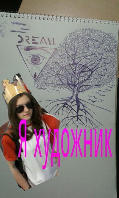 Юля Кузнецова