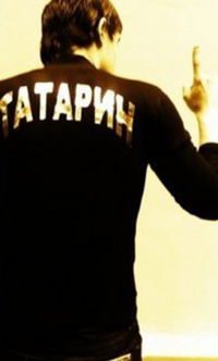 Салават Генатулин