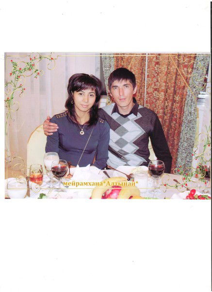 Дана Калиакпарова