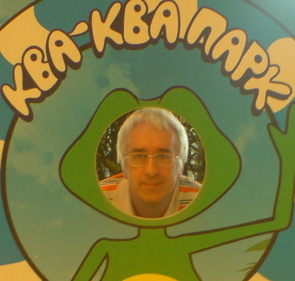 Александр Селявко