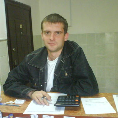 Сергей Горбенко