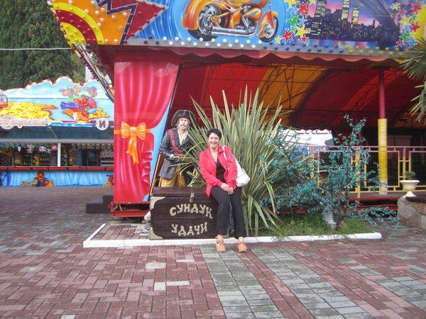 Воронцова Татьяна