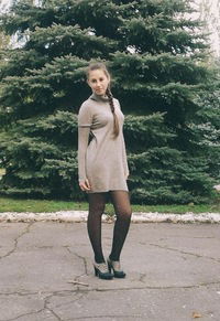 Мирослава Вячеславова