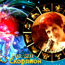 Наталья Клейменова