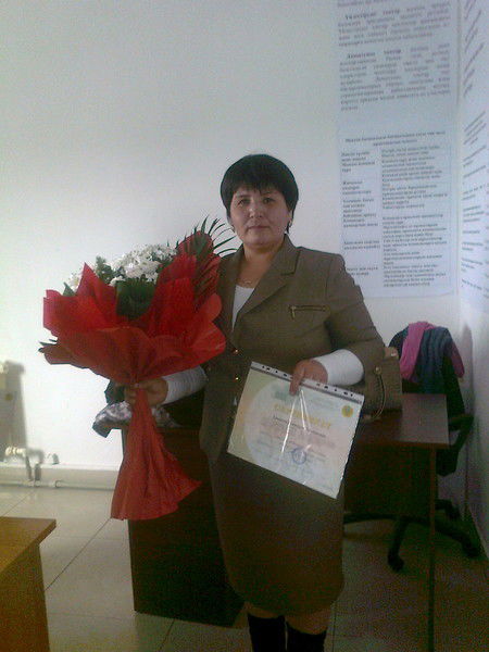 Акмарал Байхоносова