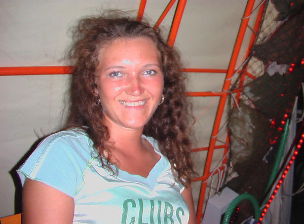 Александра Русакова