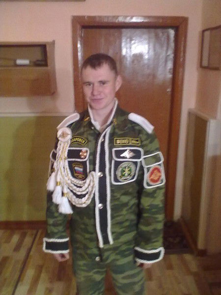 Иван Васильев